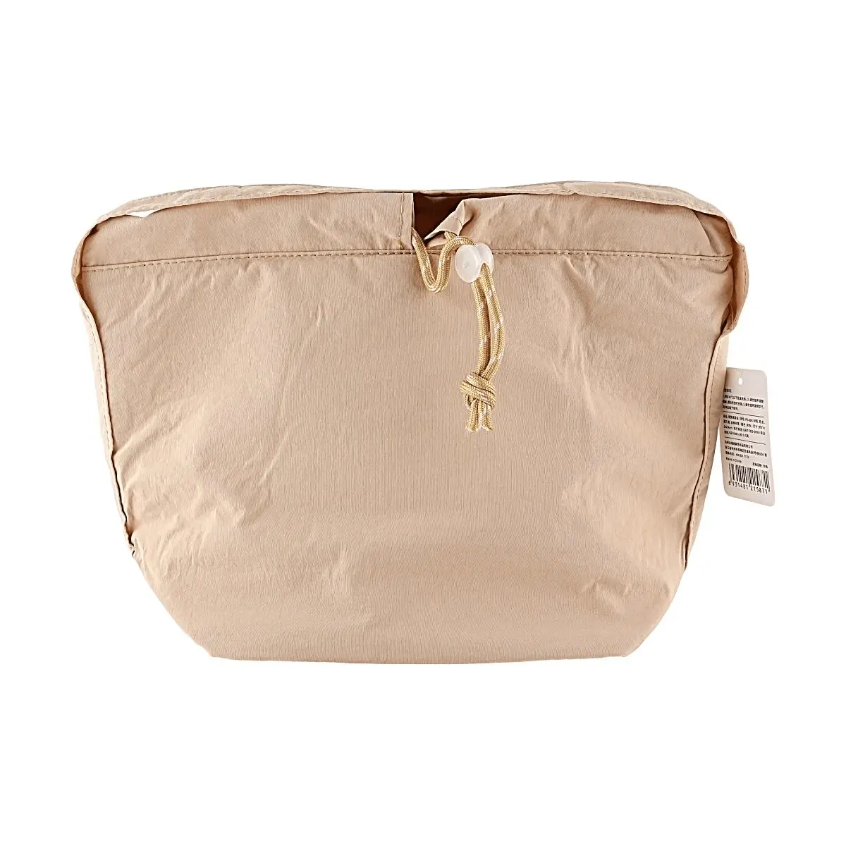 FaSoLa Insulated Lunch Bag - Portable Thermal Cooler Bag for Food, Leakproof & Easy Clean, Perfect for Work, Picnic, Travel