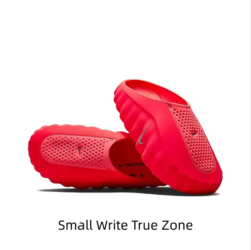 Iconic Bright-Tone Slide with Unique Node System & Subtle Metallic Accent – Stand Out at Gyms, Cafés, or Weekend Adventures