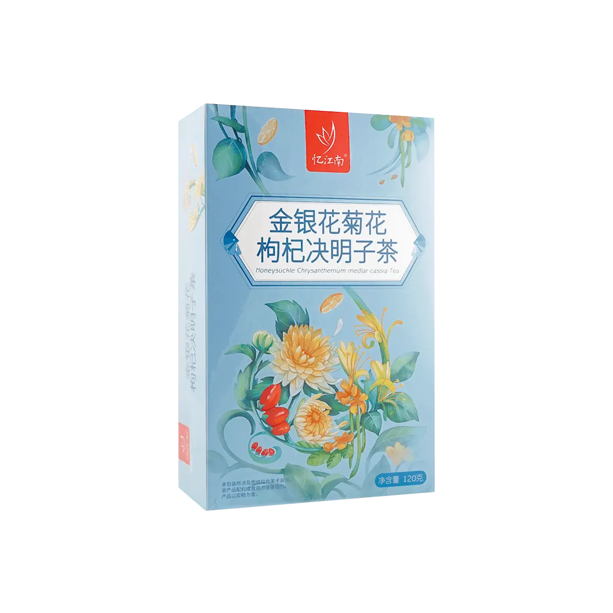 YJN Honeysuckle Chrysanthemum Goji Berry Tea Bags - 120g Summer Cooling Herbal Infusion for Detox & Wellness