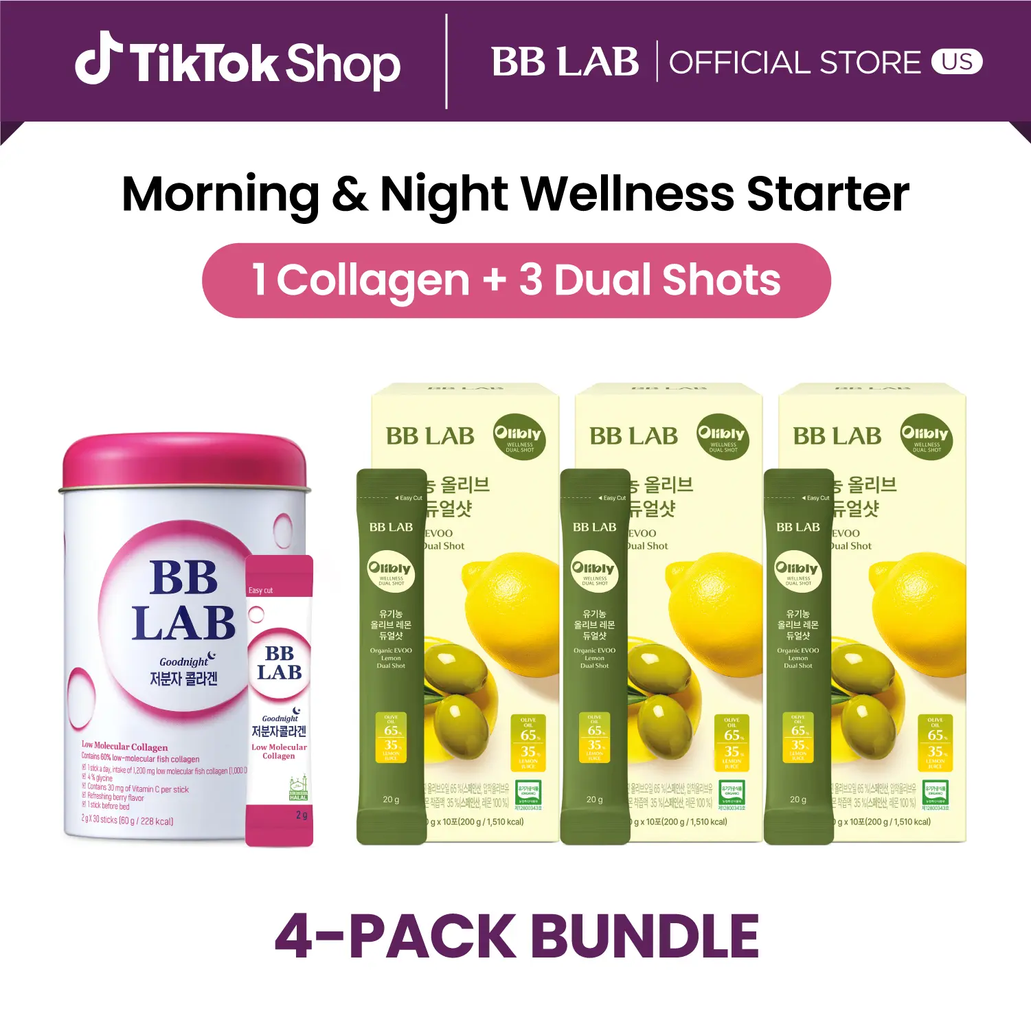 [BB LAB] Olive Lemon Dual Shot & Night Collagen Bundle [TikTok Shop Exclusive]