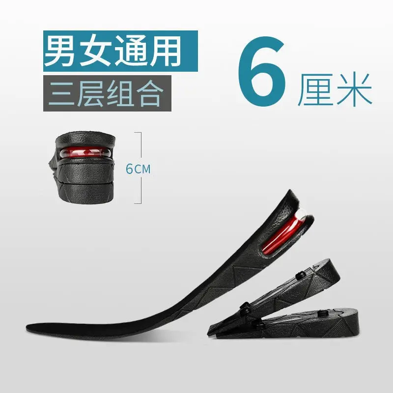 Black full mat three-layer 6.0CM