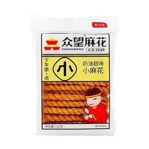 ZHONGWANG Low Sugar Creamy Sweet Mini Twist Snacks, 112g - Delicious & Healthy Treat