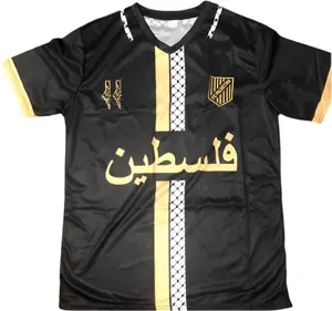 FCP Palestine Heritage Jersey – Black Edition