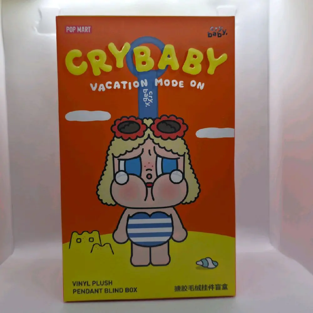 Crybaby Vacation Mode Vinyl Plush Pendant Figurine, Collectible Entertainment Accessory
