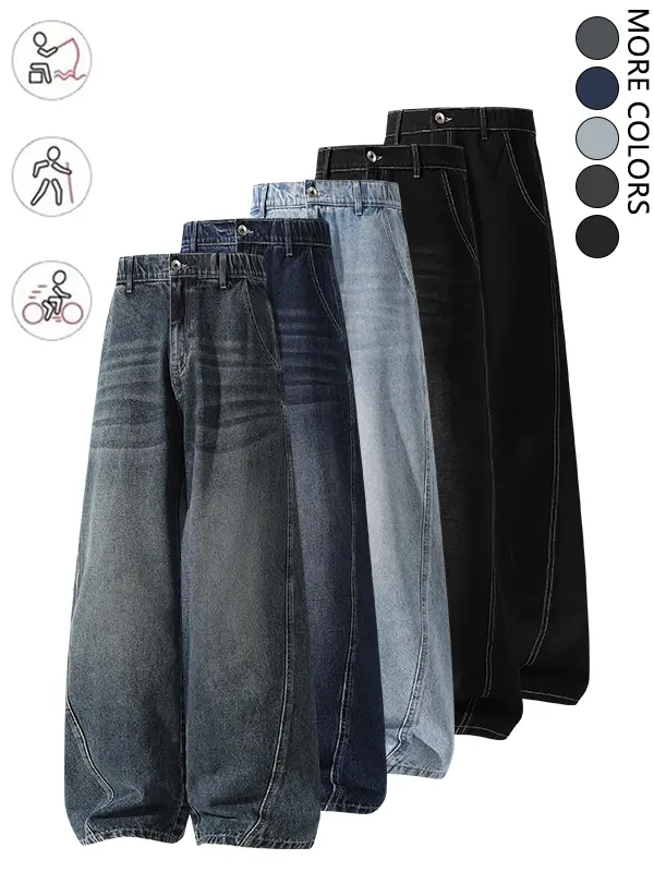 5-Pack Men’s Summer Striped Washed Denim Jeans — Fall/Winter Trendy High Street Style, Versatile Loose Casual Straight-Leg Long Pants for Men