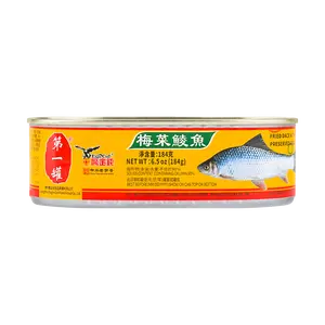 3 Pack Eagle Coin Canned Fried Dace Fish with Preserved Vegetable 6.49 oz Each - Chinese Ready-to-Eat
