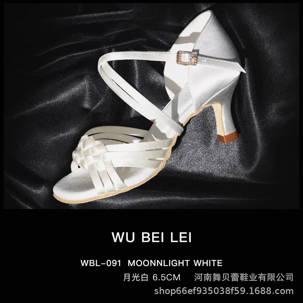 High end silk white woven 6.5 points hee