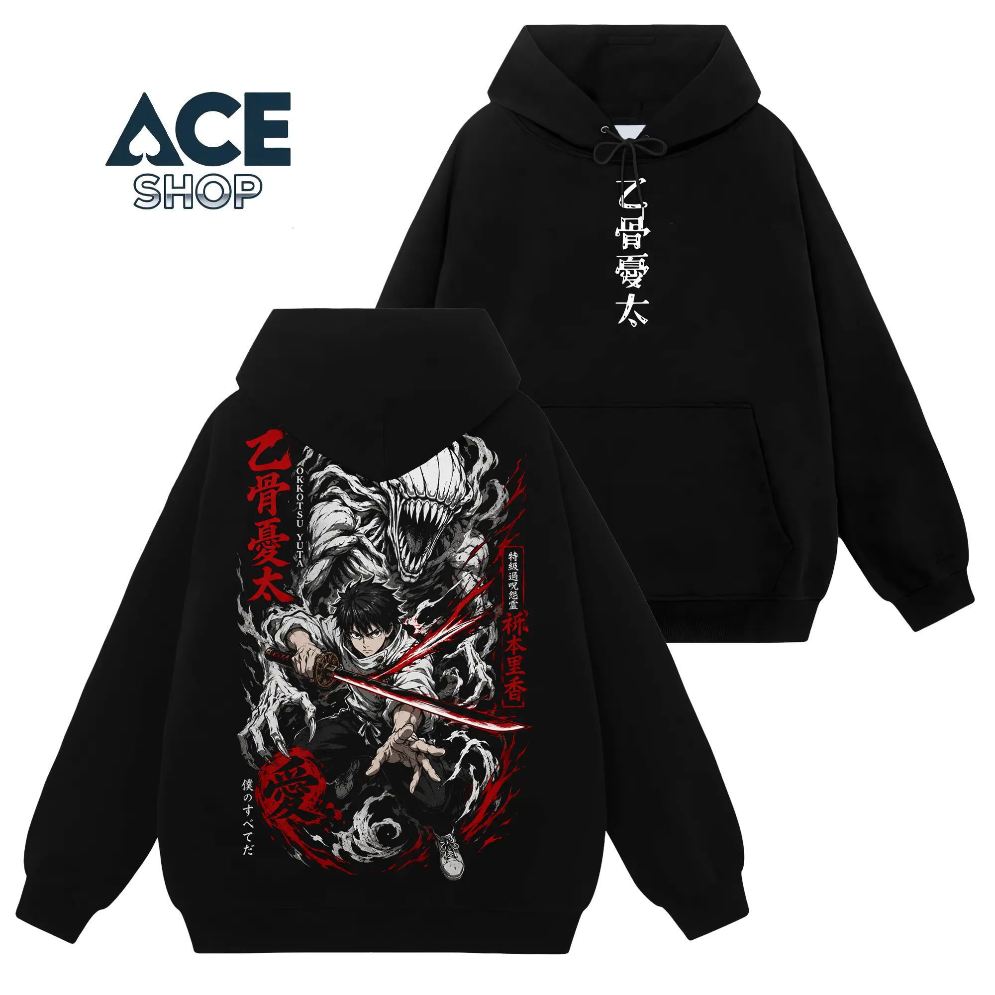 [Ace Shop] Okkotsu Yuta - Jujutsu Kaisen #384 Hoodie T-Shirt Sweatshirt Retro Vintage Unisex Graphic 90s Cotton, Gift For Wibu, Anime Manga Y2K Streetwear