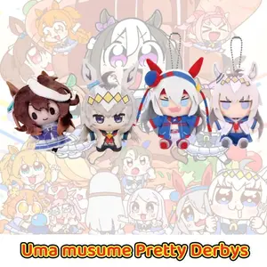 2026 new Uma Musume Agnes Tachyon Plush Rice Shower Special Week Oguri Cap Doll Umamusume: Pretty Derbys Plushie Kids Fans Birthday Gift