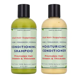 Moringa Chebe Fenugreek Shampoo and Conditioner Set for damage hair Moringa Chebe Fenugreek Shampoo and Conditioner Set for damage hair