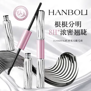 Barbell Double-Ended Mascara Waterproof Sweatproof Lengthening Curling Smudge-Proof Volumizing Natural Styling Primer