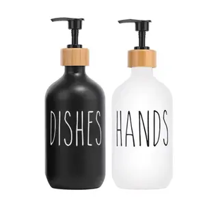 2 pc dish and hand soap holders