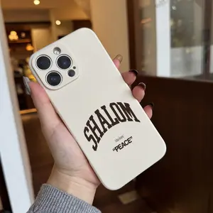 Phone Case - Aesthetic Prayer Phone Case Compatible with Iphone 16, 11, 15, 14, 13, 12, Pro Max, XR, Plus. White Protective Case, a Christian Gift Suitable for Both Women And Men
