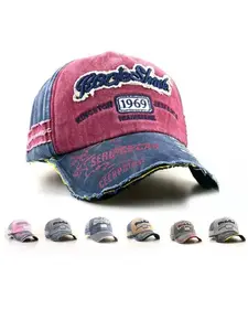 Retro washed baseball cap, letter decoration, adjustable unisex dad hat, suitable for outdoor sports and hip-hop style, rock head design