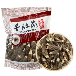 Royal Seafood USA Premium Dried Moral Mushroom, Dried mushroom, mushroom soup, Chinese dried mushroom