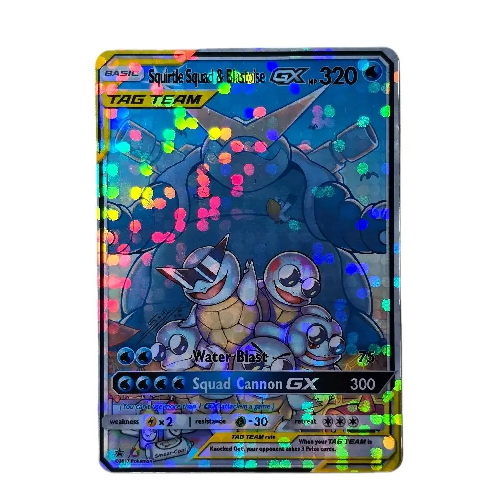 Squirtle Squad & Blastoise GX Card Edge to Edge Rainbow Glass Holo NEW Textured Version Standard English Back Trading Cards Trading Card Pack