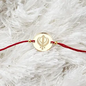 Khanda Rakhi
