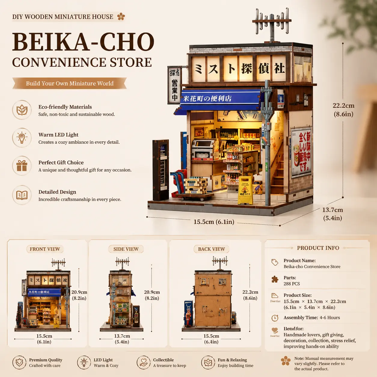 Beika-cho Convenience Store Book Nook, DIY Miniature House Kit, 3D