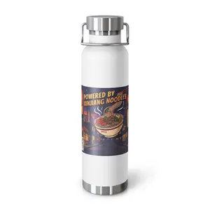 Copper Vacuum Insulated Bottle