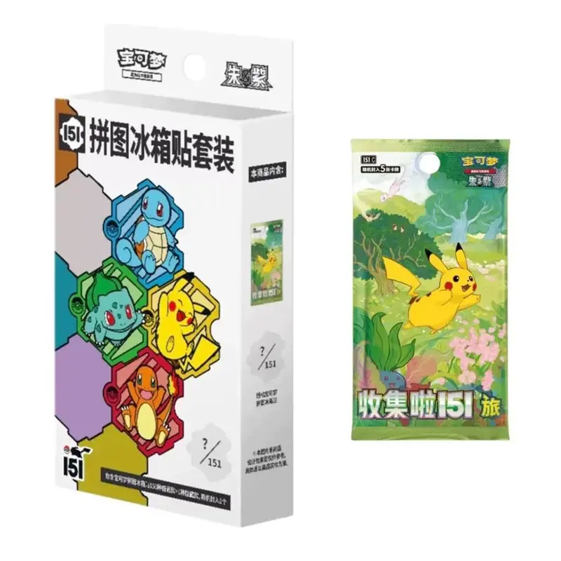 Polemon 151 box - TikTok Shop Polemon 151 box - TikTok Shop