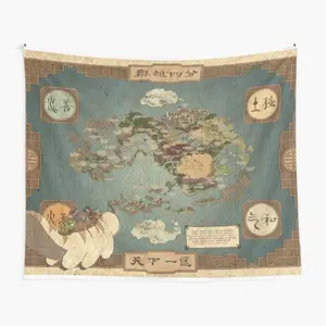 Avatar the Last Airbender Map Tapestry for Bedroom, College Dorm and Home Decor 60"x40", Funny Meme Wall Tapestries