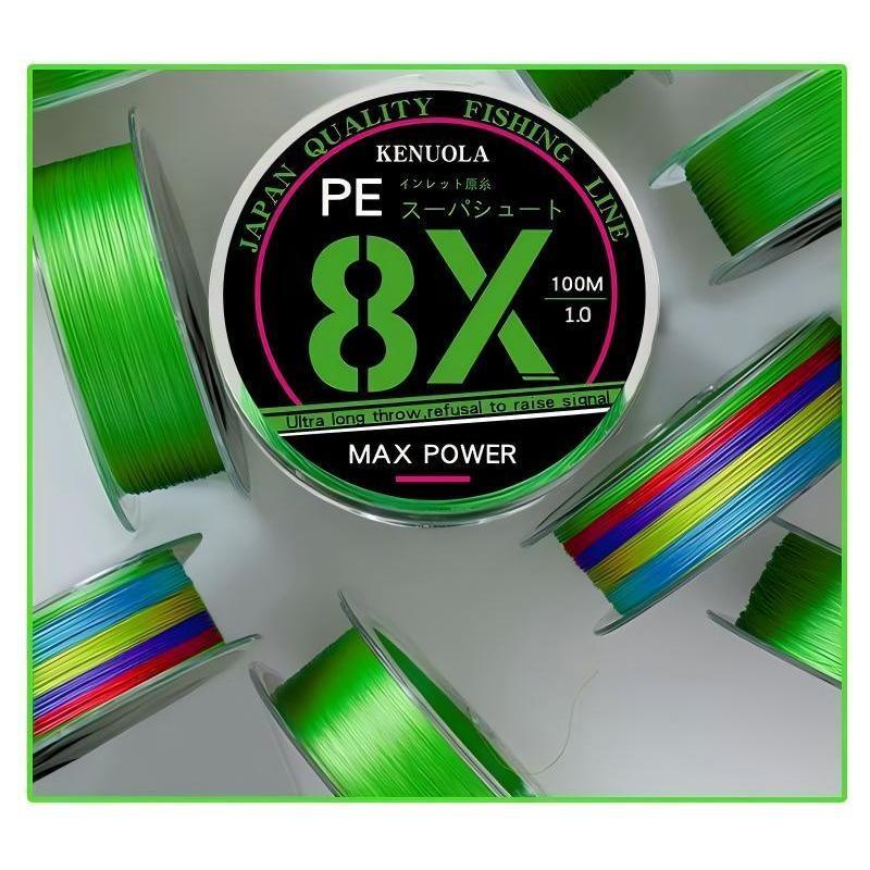 8X Braided Fishing Line - 100 metrs, Pro Grade Performance for Saltwater & Freshwater Rotary Tool Fishing Lure Set squirrel  bait
