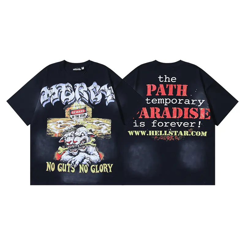Hellstar No Guts No Glory Graphic T-Shirt, Distressed Wolf Cross Front Artwork with Paradise Quote Back Print, Heavy Cotton Washed Black Oversized Tee for Men Women, Vintage Streetwear, Fashion Accessories