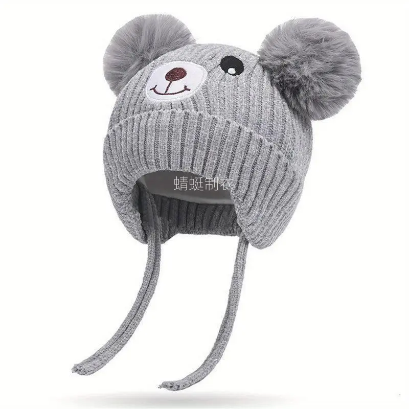 New[Toddler Knit Hat] Warm Stylish Toddler Knit Hat |               Cartoon Bear Shaped Furry Balls Ear Flap  Bunny Bonnet Bonnet Hood