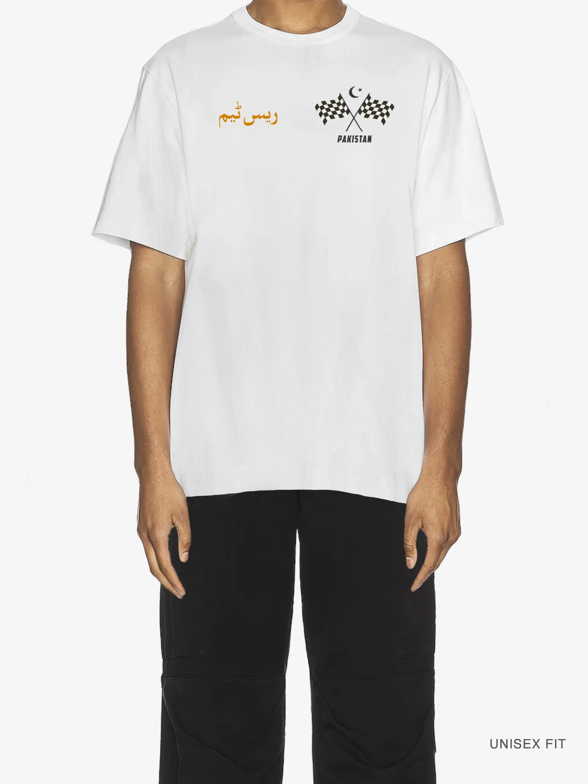 Merch | "Grand Prix Team Pakistan" Classic Tee
