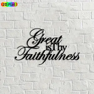 1pc Calligraphic "Great Is Thy Faithfulness" Metal Wall Art, Inspirational Quote Statue Mural, Ideal Gift for Easter, Christmas, Faith-Based Home Decor Enthusiasts,  Perfect for Living Room Wall & Garden Fence, Spiritual Home Decor Accent