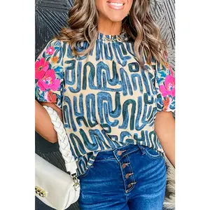 Beige Embroidered Puff Sleeve Frilled Neck Printed Top