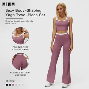 MFVIM Sporty Two-Piece Set Women’s Plain Crop Cami Top & Flare Leg Pants Sports Set, Sporty Casual Comfy Breathable Two-Piece Outfits for Yoga, Gym, Workout, Running, Gym Workout Clothes