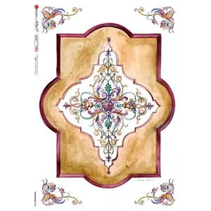 Grotesque Rice Paper