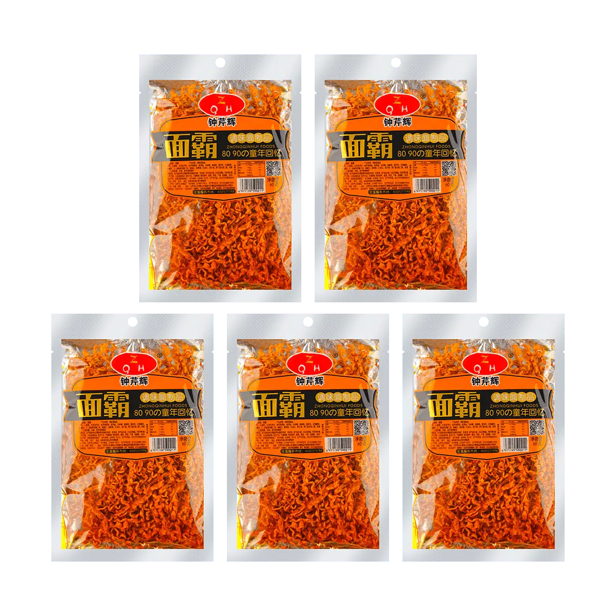ZHONGQINHUI 【Value Pack】Spicy Stick 2.12 oz*5