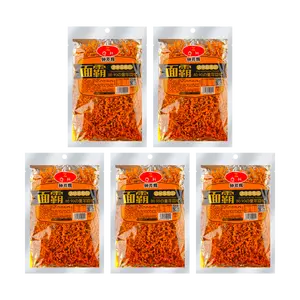 ZHONGQINHUI 【Value Pack】Spicy Stick 2.12 oz*5