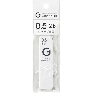 5G202B Pilot Lead Mechanical Pencil, 0.5mm, 2B, 40pcs