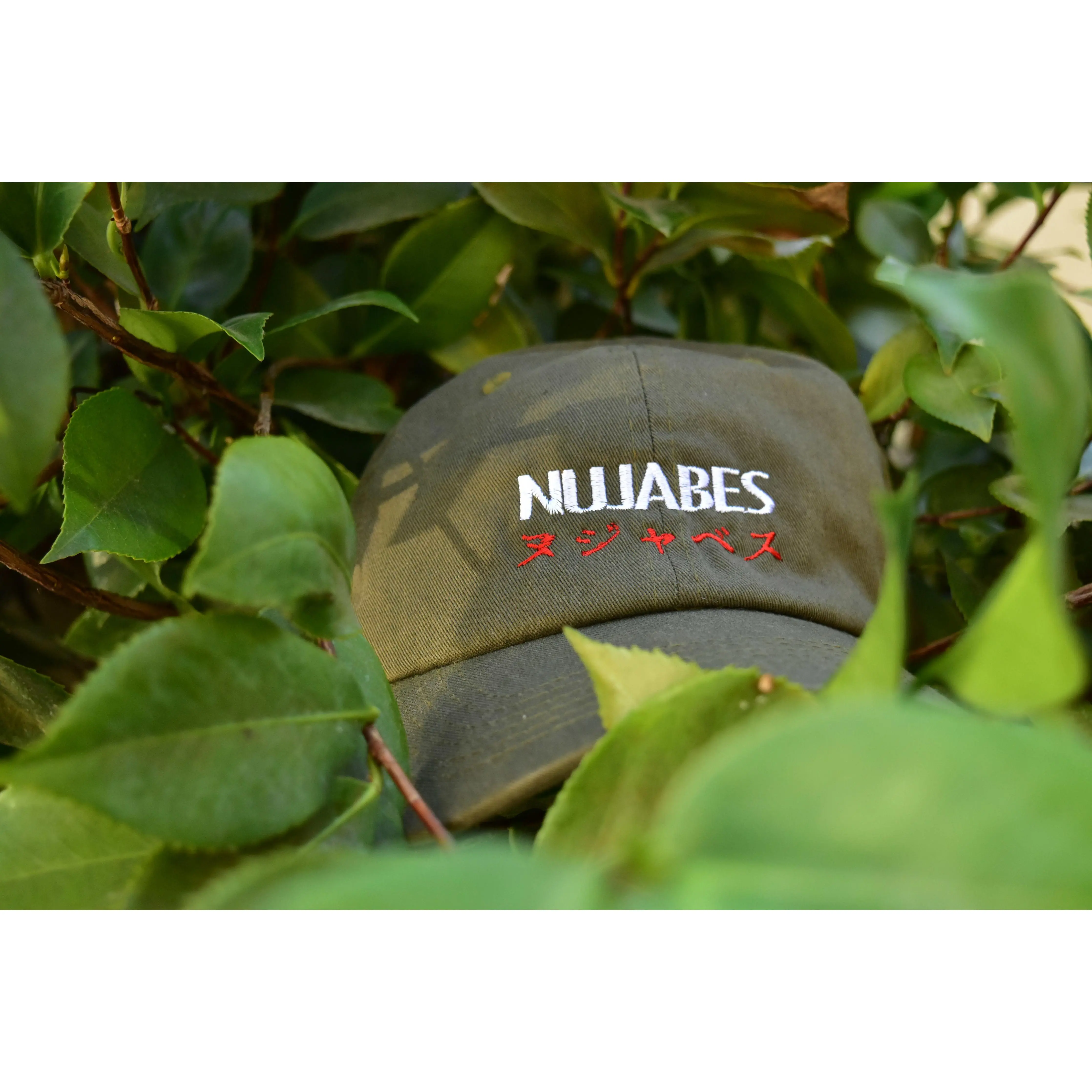 Embroidered Nujabes Strapback Embroidered Nujabes Strapback