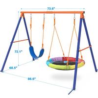 Saucer Swing & Swing Seat