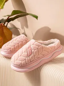 Women's Solid Soft Cushioned Non Slip Slippers, Casual Plush Bedroom Slippers, Round Toe Warm & Cozy Home Slippers For Fall & Winter