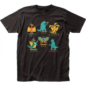 Godzilla Godzilla & Friends Mens T Shirt Cult Classic Movie Tee New Black, Graphic tees, Streetwear, Men gifts, Short sleeve, cotton, Top, Menswear