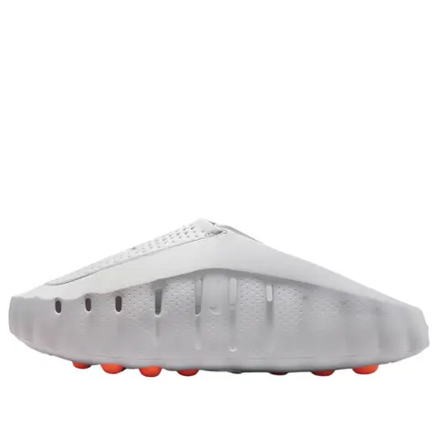 Nike Mind 001 'Light Smoke Grey' HQ4307-003