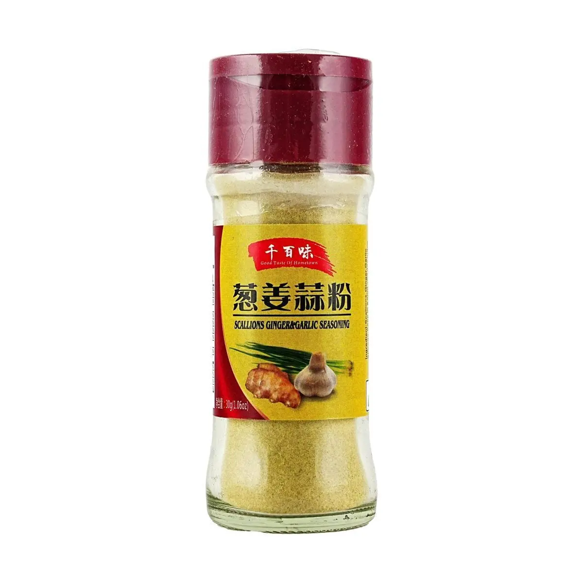 QIANBAIWEI 30g Garlic Ginger Onion Powder Seasoning - All-Purpose Spice for Cooking, Stir-Frying, Grilling & Cold Dishes