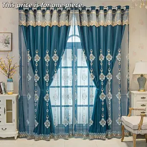 1PC European Style Blackout Curtain, Nordic Simple Chenille Fabric, Bedroom Living Room High-End Finished Curtains, Double Layer Cloth and Lace