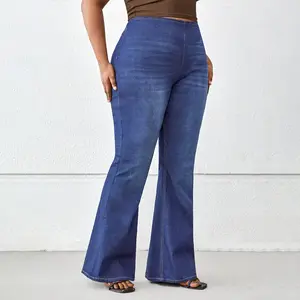 Ladies Flare Thin Denim Jean Best for Summer Seasons Women's Fashionable Flared Jeans