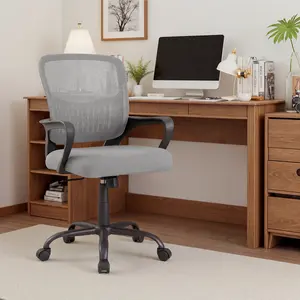 Ergonomic High Back Mesh Office Chair with Fixed Armrests, Adjustable Lumbar Support, 250LBS Capacity, 16.73"-19.69" Seat Height, Rolling Computer Desk Chair for Home Office & Business