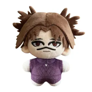 Anime JJK Figure choso plushies soft COS Doll Mini Pendant Chousou figure plush Keychains Cute Starfish plush toy Birthday Gifts