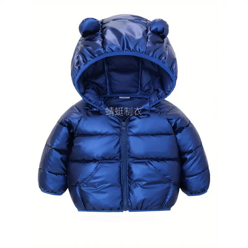 Toddler Girls' Solid Polyester Puffer Jacket, Casual Hooded Long Sleeve Coat with a Regular Fit and Zip-Up Front for Fall, Zip Up Hoodies