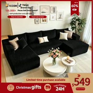 [3 or 2 Packages Shipped] [sectional sofa couch] Niccae U-shaped Modular Sectional Sofa, Compressed Corduroy Fabric, Modern Style Living Room Sofa Bed, Space-Saving Recliner Design - Convertible Corduroy Sectional Sofa