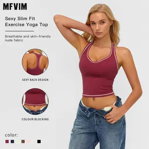 Women's MFVIM Solid Backless Quick-Dry Training Vest - Seamless Athletic Apparel, Sports Breathable Outfits, Workout Tops, Gym Clothes Women for Yoga & Outdoor Use