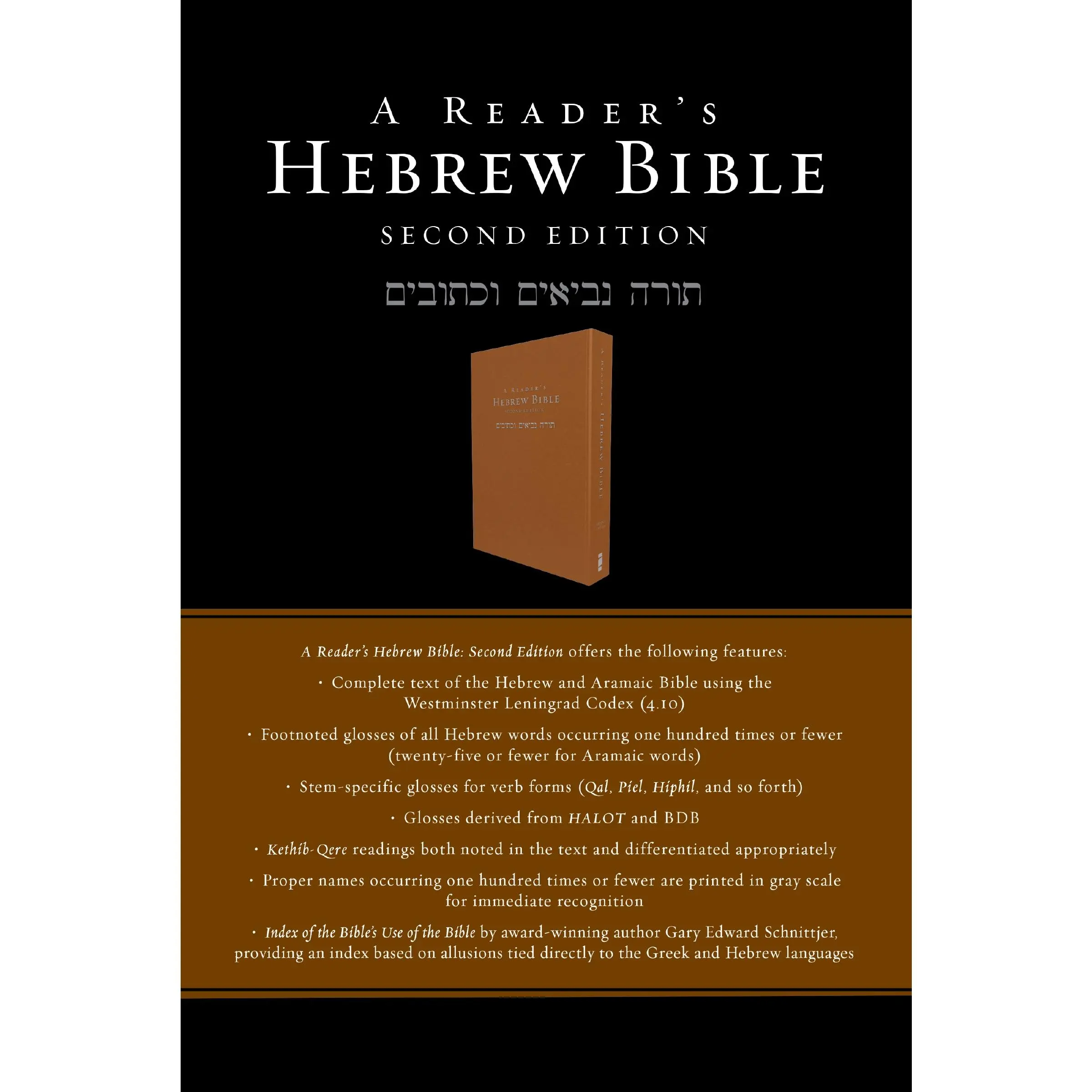 A Reader's Hebrew Bible: Second Edition by A. Philip Brown II||Bryan W. Smith [Leatherbound Book]